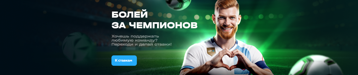 HTTP-версия сайта X (RU)