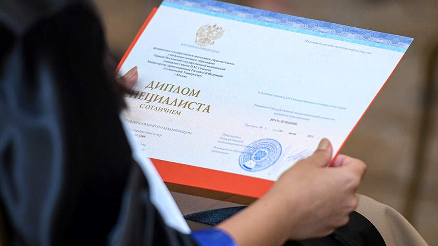 Купить диплом геодезиста по низкой цене -556466138