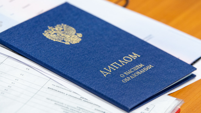 Купить диплом ВМА им. Н. Г. Кузнецова Путь к Успеху