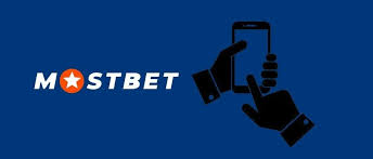 Mostbet Online Bahis və İdman Mərcləri Dünyasına Addım Atın