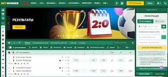 Explore BetWinner Sportsbook Your Gateway to Exciting Online Betting